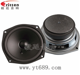 5.25寸多媒體音箱喇叭