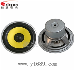 8寸多媒體裝箱喇叭