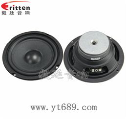 6.5寸25芯重低音喇叭
