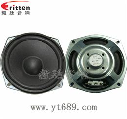 4.5寸16芯8W全頻喇叭