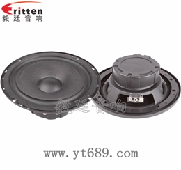 6.5寸汽車套裝喇叭