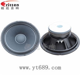 12寸65芯150瓦重低音喇叭