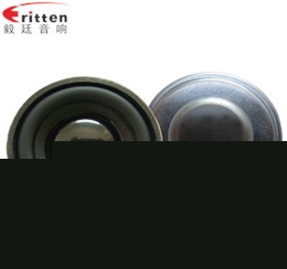 40mm 4Ω3w全頻喇叭