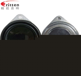 1.5寸3w4Ω16芯全頻喇叭