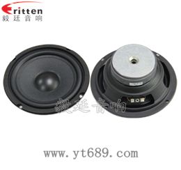 6.5寸40W重低音喇叭