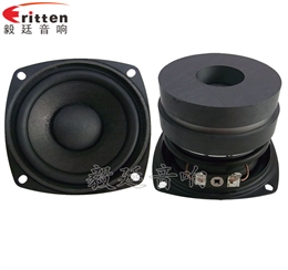 78mm20W藍(lán)牙音響中音喇叭