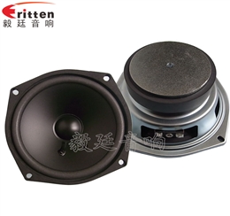 5.25寸25W多媒體中低音喇叭