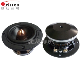 3.5寸全頻汽車喇叭