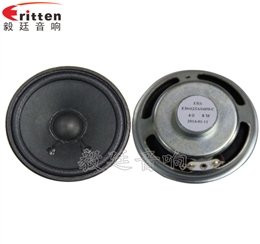 66mm全頻內磁喇叭