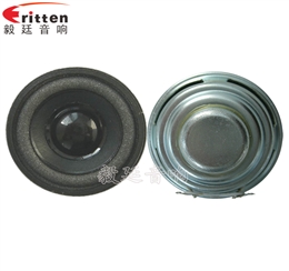 2W40mm藍牙音箱喇叭