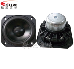 78mm25芯20W藍牙音箱喇叭