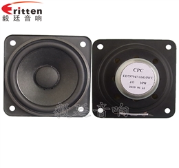 10W4Ω79mm藍牙音箱喇叭