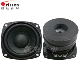 20W78mm藍牙音箱喇叭