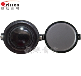 30mm10W多媒體高音喇叭