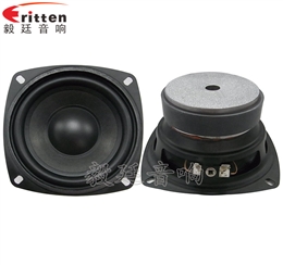 105mm25W多媒體音箱喇叭