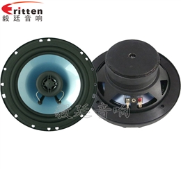 6.5寸25芯30瓦汽車音響全頻喇叭