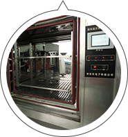 高低溫測試 高低溫測試