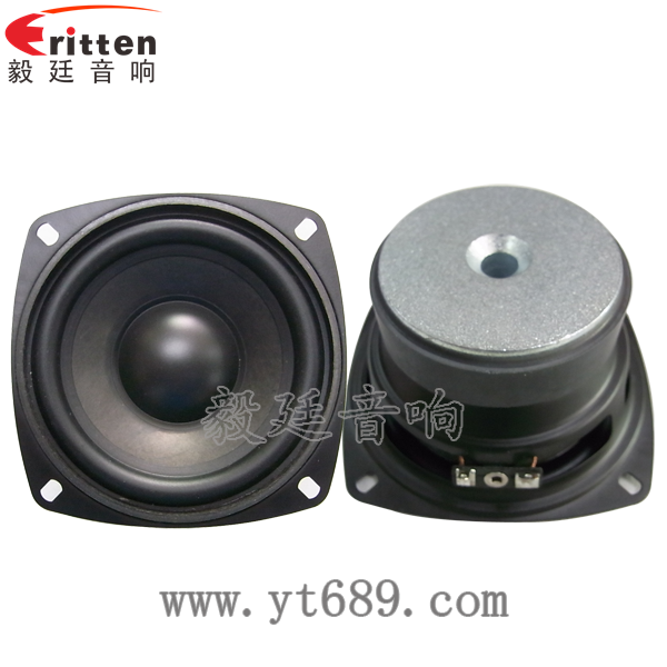 4寸多媒體重低音喇叭正反面 車載音箱改裝喇叭