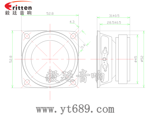 53*53mm無線桌面音箱喇叭廠家成品圖