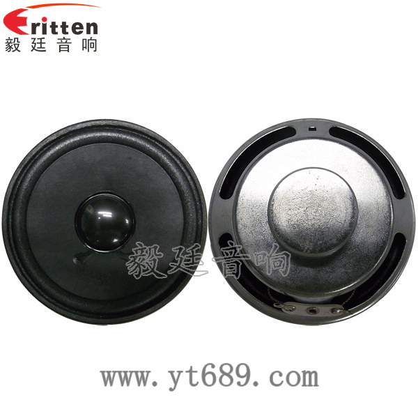 4寸高端品牌重低音喇叭正反面