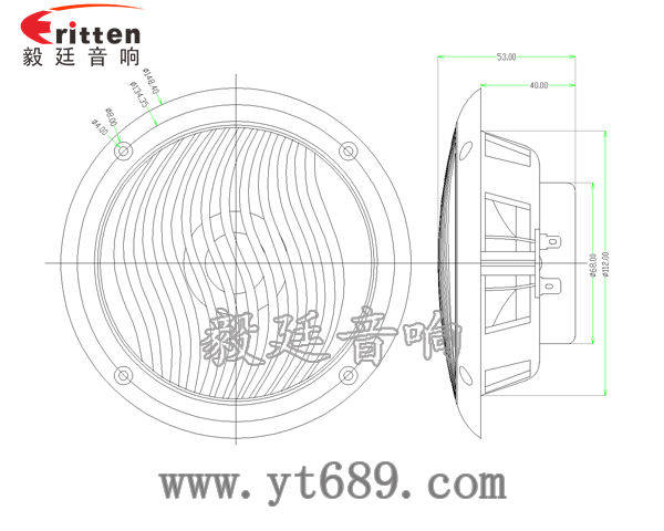 5寸船用喇叭成品圖