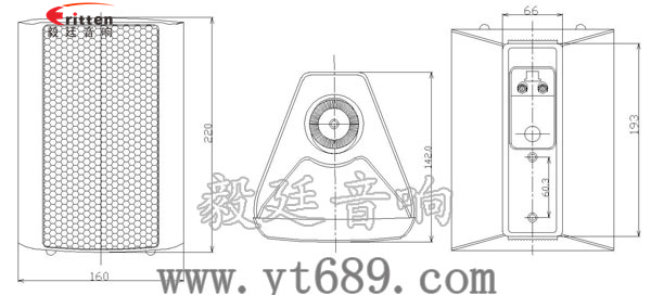 4寸掛壁音箱喇叭成品圖