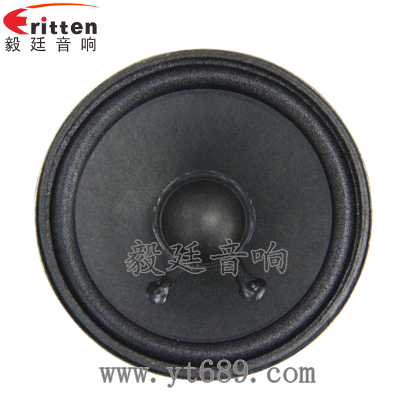 8''中低音舞臺音箱喇叭廠家正面圖