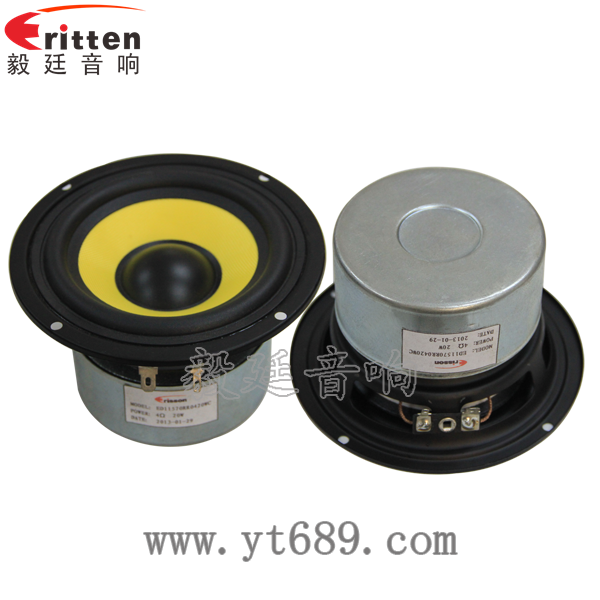 8''中低音舞臺音箱喇叭廠家正反面