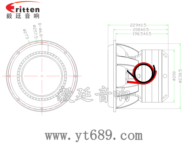 10寸超重低音汽車(chē)?yán)瘸善穲D