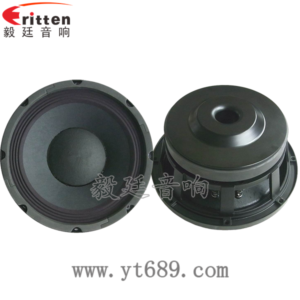 8''中低音舞臺音箱喇叭廠家正反面