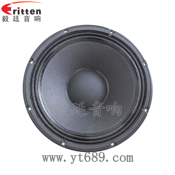 8''中低音舞臺音箱喇叭廠家正面圖