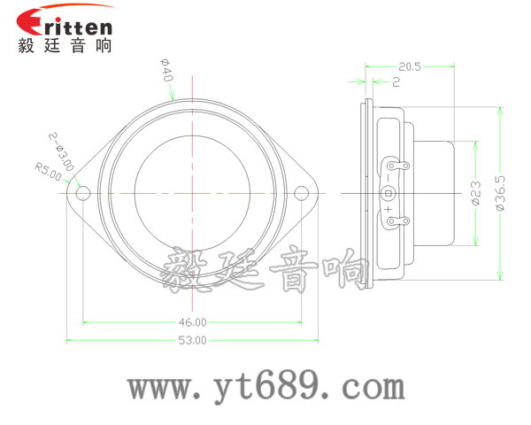 1.5寸3w4Ω13芯全頻喇叭成品圖