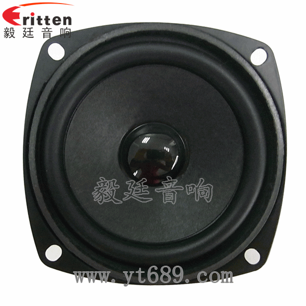 8''中低音舞臺音箱喇叭廠家正面圖