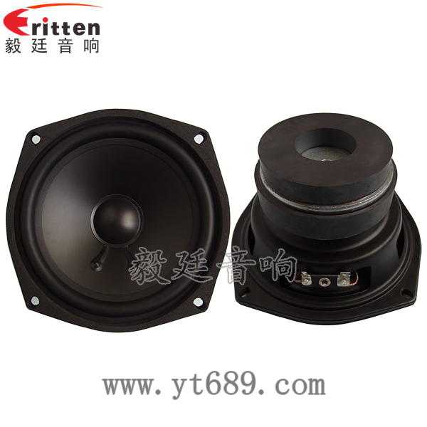 5寸30w中低音音箱喇叭正反面 5寸30w中低音音箱喇叭正反面