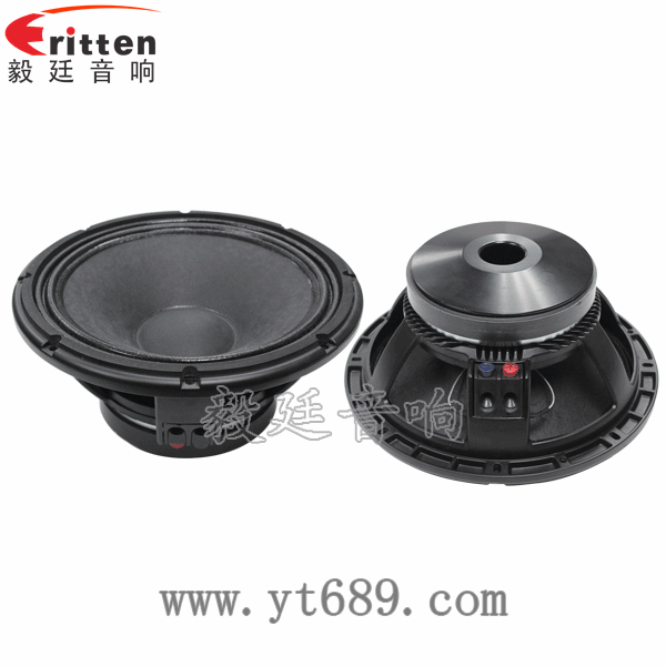 12寸大功率重低音喇叭正反面 8''中低音舞臺(tái)音箱喇叭廠家正反面