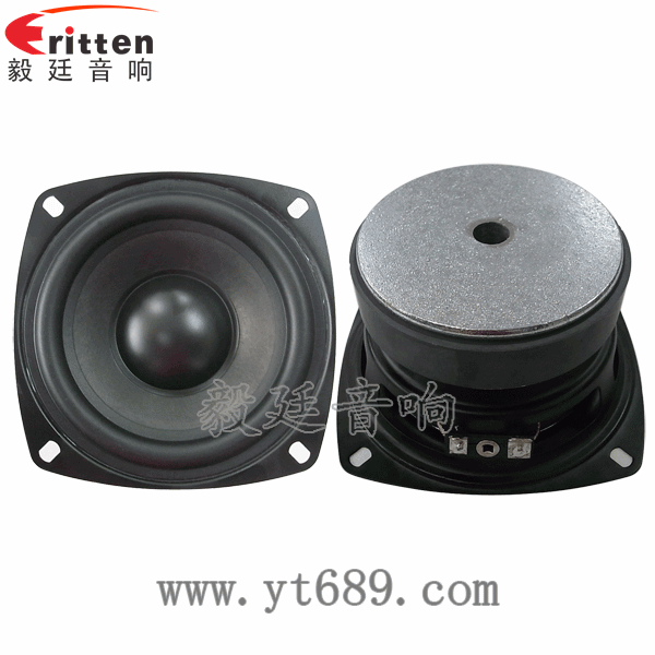 4寸25wHiFi中低音喇叭正反面 8''中低音舞臺音箱喇叭廠家正反面