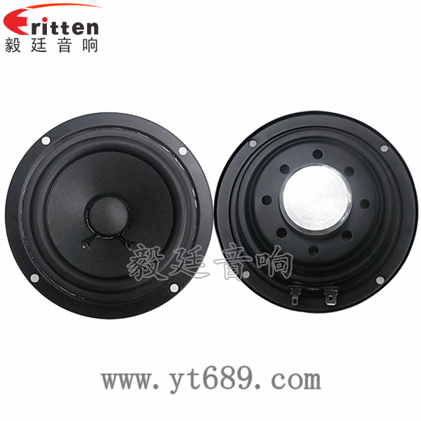 4寸全頻內磁藍牙音響喇叭正反面 8''250w 重低音喇叭正反面
