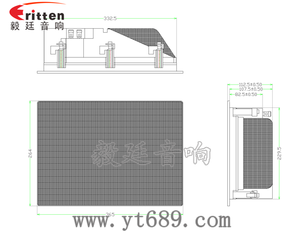 8寸40瓦墻壁喇叭成品圖