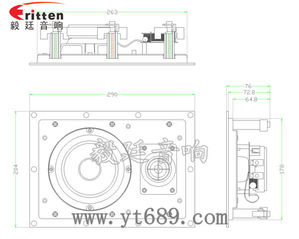 5.25寸2路墻壁喇叭成品圖