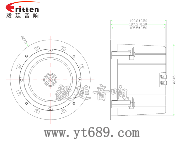 8寸圓筒天花吸頂式喇叭成品圖