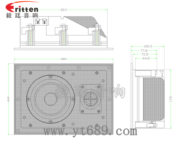 5.25寸墻壁喇叭廠家成品圖帶網罩