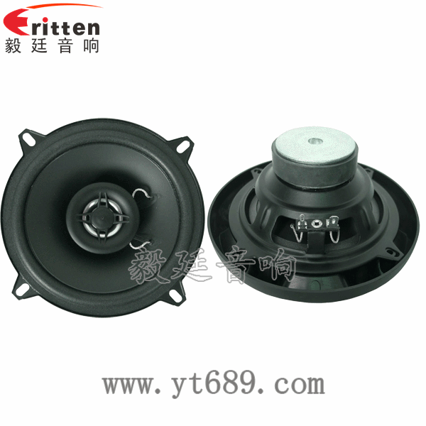 5.25寸25w同軸汽車(chē)?yán)日疵? border= 8''250w 重低音喇叭正反面