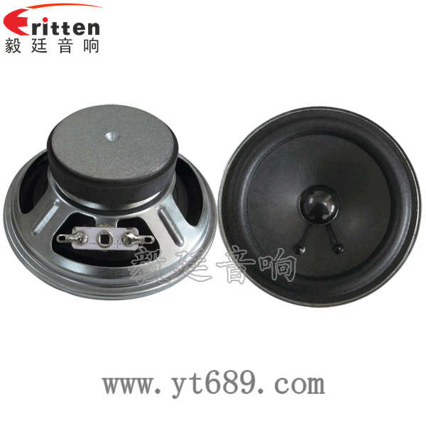 4寸10w全頻多媒體音箱喇叭正反面