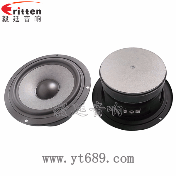5.25寸汽車音響喇叭廠家正反面 5.25寸汽車音響喇叭廠家正反面