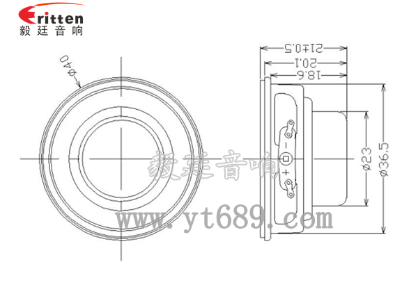 40mm全頻內(nèi)磁喇叭成品圖