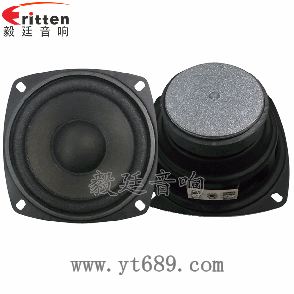 4寸4Ω10w中低音喇叭正反面 8''中低音舞臺音箱喇叭廠家正反面
