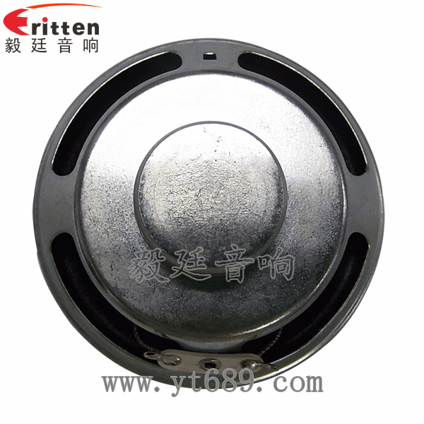 2.5寸無(wú)線桌面音箱喇叭廠家反面圖