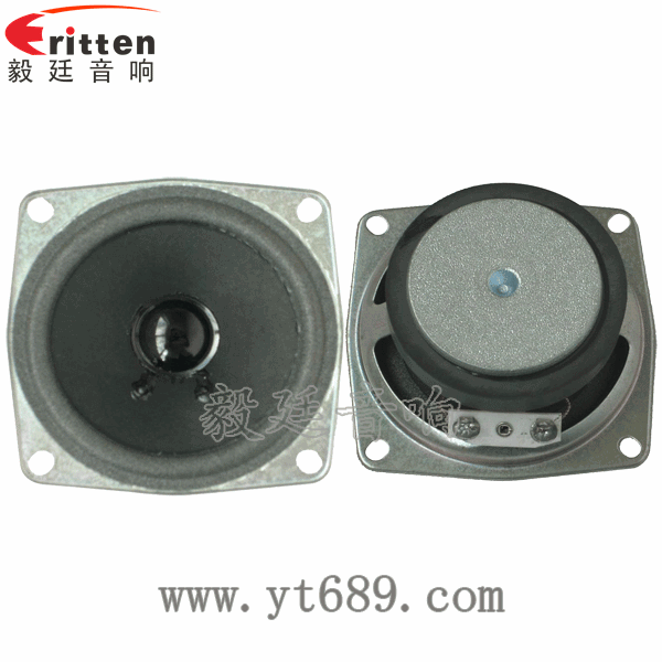 67mm5w外磁喇叭正反面 2.5寸4Ω10w喇叭--喇叭廠家正反面