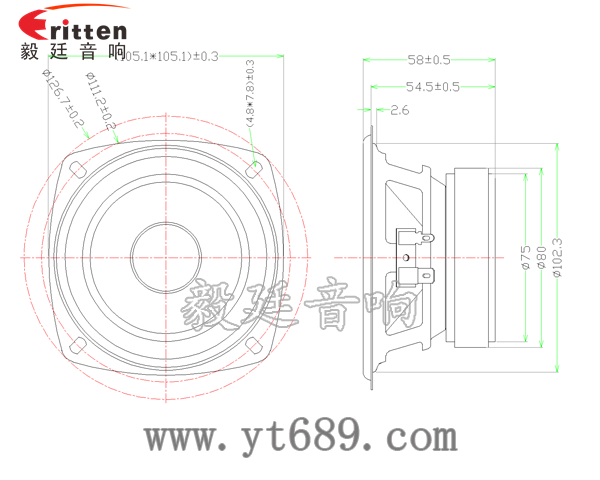 廣東廠家供應105mm方形鐵盆架橡膠邊紙盆25W HIFI音箱系列多媒體音響揚聲器成品圖 4寸10w全頻多媒體音箱喇叭成品圖