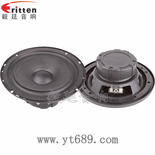 6.5寸汽車套裝喇叭正反面 6.5寸30芯中低音喇叭正反面